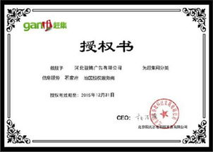 購(gòu)買(mǎi)網(wǎng)絡(luò)游戲代理權(quán)與購(gòu)買(mǎi)版權(quán) 核心區(qū)別與商業(yè)考量